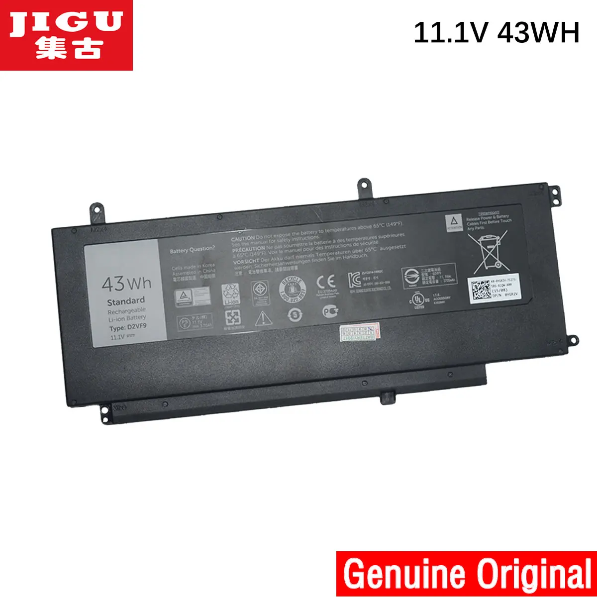 JIGU Оригинальный аккумулятор для ноутбука 0PXR51 0YGR2V D2VF9 PXR51 DELL 15 7547 7548 14 5000 5459|original laptop