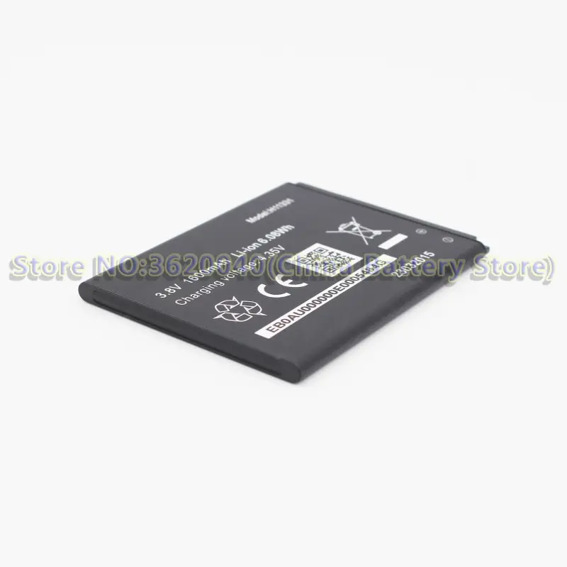 GND 3 8 V 1600 мА ч/6.08Wh H11331 запасная батарея для Haier смартфон литий ионный аккумулятор