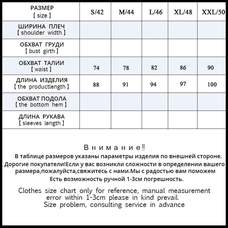 Jiqiuguer женские осенние черные брюки полной длины с сплошными сращенными карманами