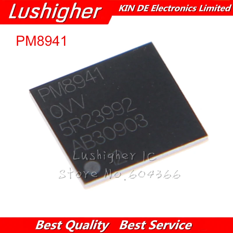 

2 шт. PM8941 BGA 8941