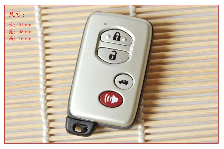 Чехол без ключа для Toyota Crown Corolla RAV4 Camry|case for|case casecase for keys |