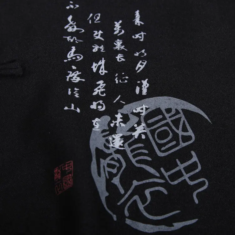 Высокое качество черная традиционная китайская мужская хлопковая льняная