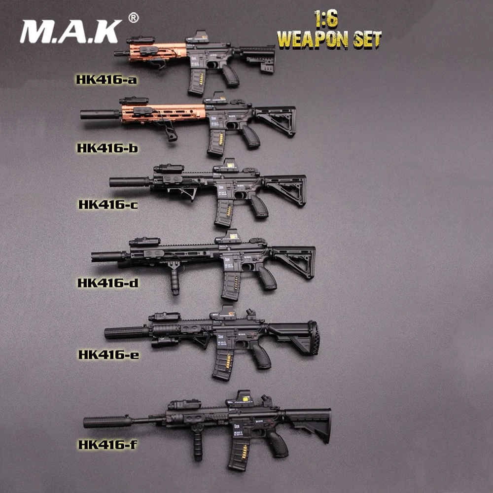 Фигурка в масштабе 8 видов стилей 16 см пистолет HK416 и M4 Series 1/6 аксессуары для