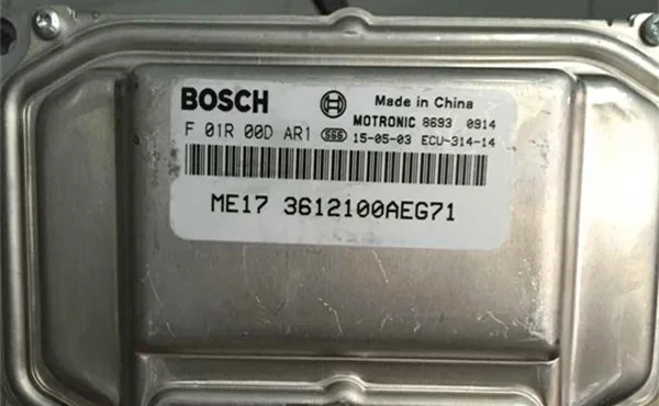 Двигатель ECU для GREAT WALL HOVER H6 HAVAL 3612100AEG71 F01R 00D AR1 оригинальный качественный