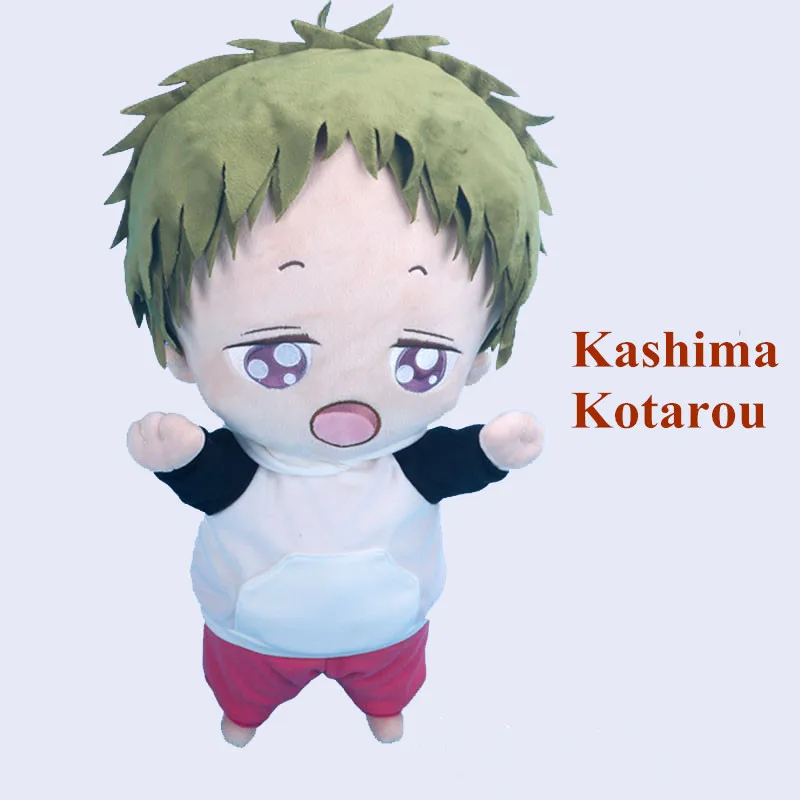 

Gakuen Babysitters Kashima Kotarou Cosplay Mascot 45CM Anime Stuffed & Plush Puppet