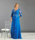 Кружевное вечернее платье, длинное, ярко-синее, размера плюс, с рукавами 2018, платье-Русалка для невесты, для матери на свадьбу, 34