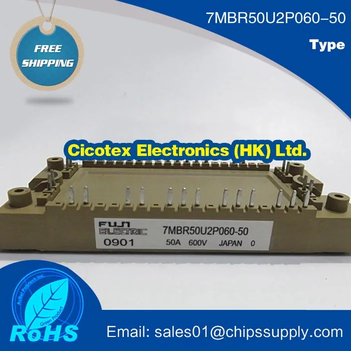 Модуль бтиз 7MBR50U2P060-50