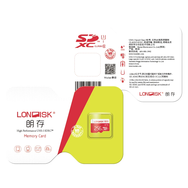 Londisk Real Capacity Micro SD 256gb 200gb Memory Card Class10 UHS-3 Adapter Mobile phone Pad Camera | Компьютеры и офис