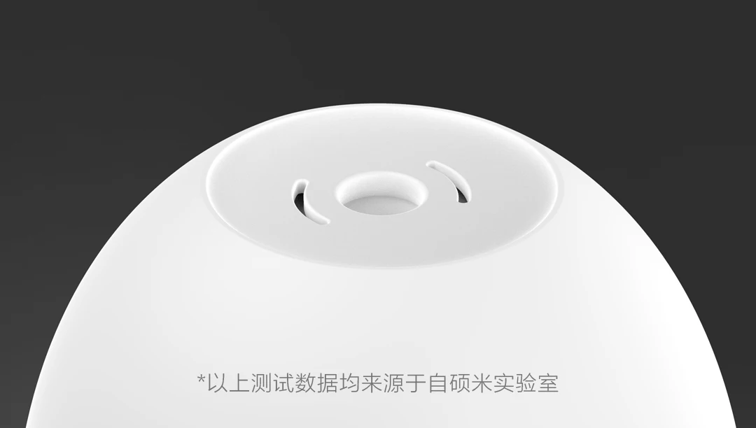 Xiaomi Электрический Противомоскитный репеллент бесшумный безопасный нетоксичный антимоскитный убийца 10H синхронизация холодный синий ночной Светильник для дома