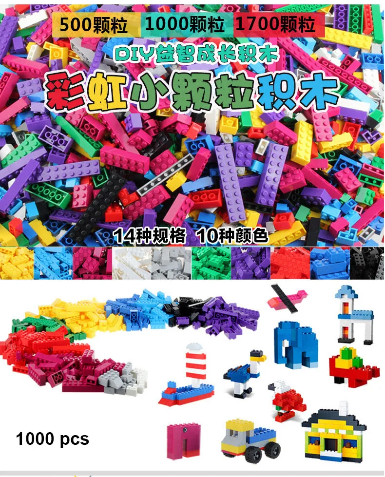 Новинка 500/1000 шт Строительные блоки Набор кирпичей DIY креативные игрушки детские развивающие объемные радужные Кирпичи совместимы с большинством блоков