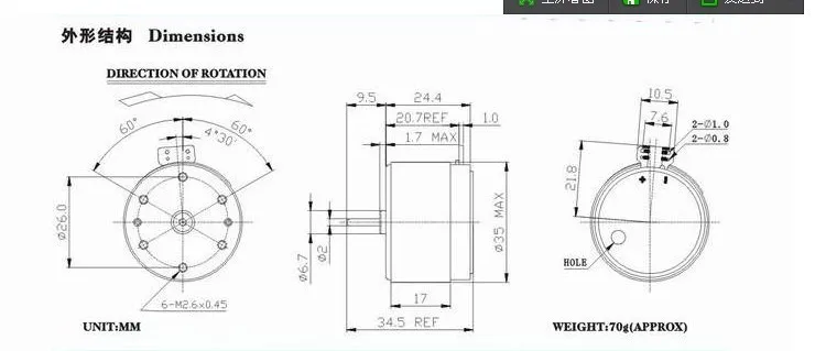 Мотор шпиндель для DVD дисков 12 В 2400 об/мин 9 6 в 2B/2F 6B/6F/ 9B/9F|motor cd|cd motordc12v motor |