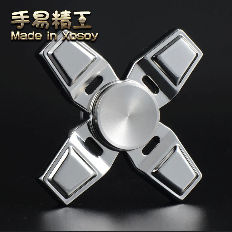 Бесшумный ручной Спиннер расслабляющий съемный спиннинг металлический 3 5 минут