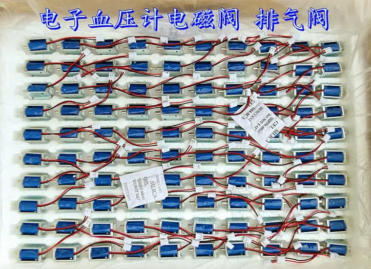 Электромагнитный клапан для измерения давления 200 шт./лот 3 В постоянного тока 75
