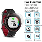 10 шт. Защита экрана для Garmin Forerunner 235 230 220 225 630 620 круглые умные часы