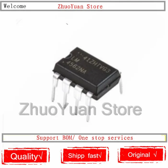 1 шт./Лот Новый оригинальный LM4562NA LM4562 DIP8 LM4562NA/NOPB DIP 8 IC чип|Голосовые модули