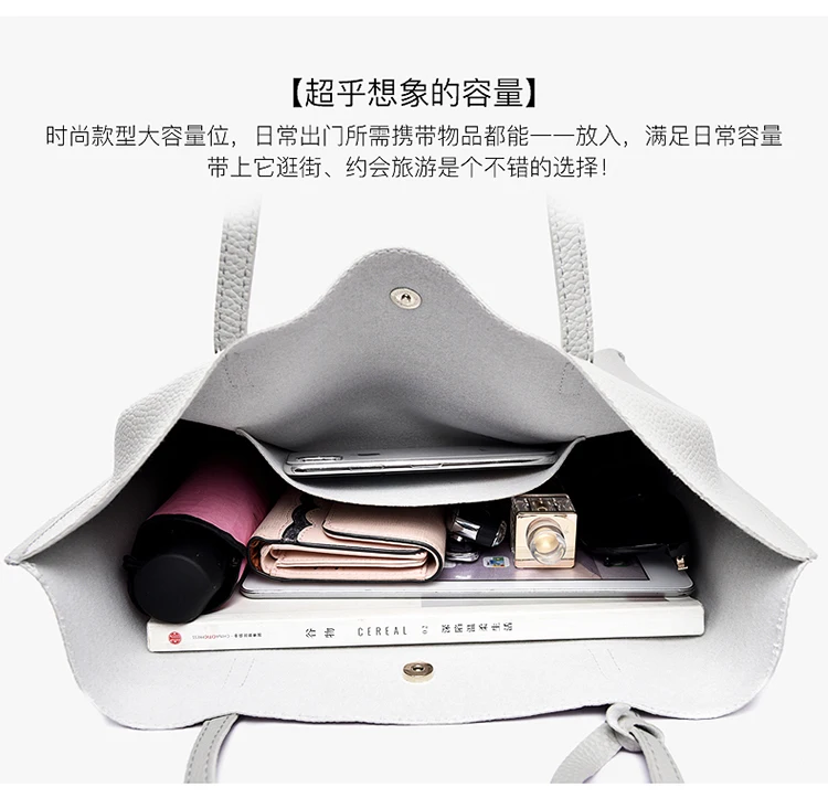 Большая женская сумка Bolsa Feminina, женская сумка-шоппер, сумочка-клатч через плечо, женская сумка, женская сумка
