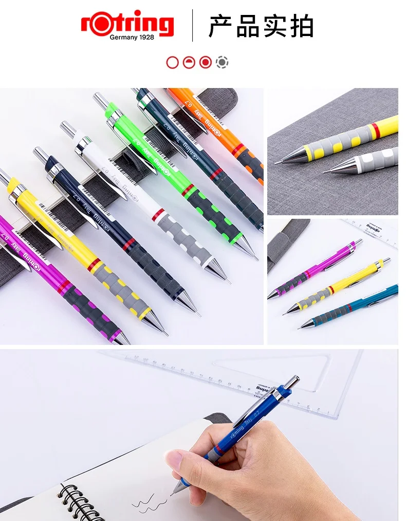 Механический карандаш Rotring 1,0 мм/0,7 мм 0,5 мм/0,35 мм Tikky красный черный синий белый Plactis ручка держатель автоматический карандаш дизайн ручка