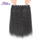 Длинные прямые синтетические накладные волосы Blice, 18-24 дюйма, 5 зажимов, однотонные термостойкие волосы для женщин