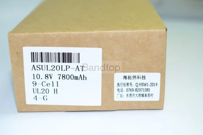 9 ячеек Аккумулятор для ноутбука Asus Eee PC 1201 1201T UL20 UL20A X23 Pro23 90-NX62B2000Y 90-XB0POABT00000Q 9COAAS031219 A32-UL20