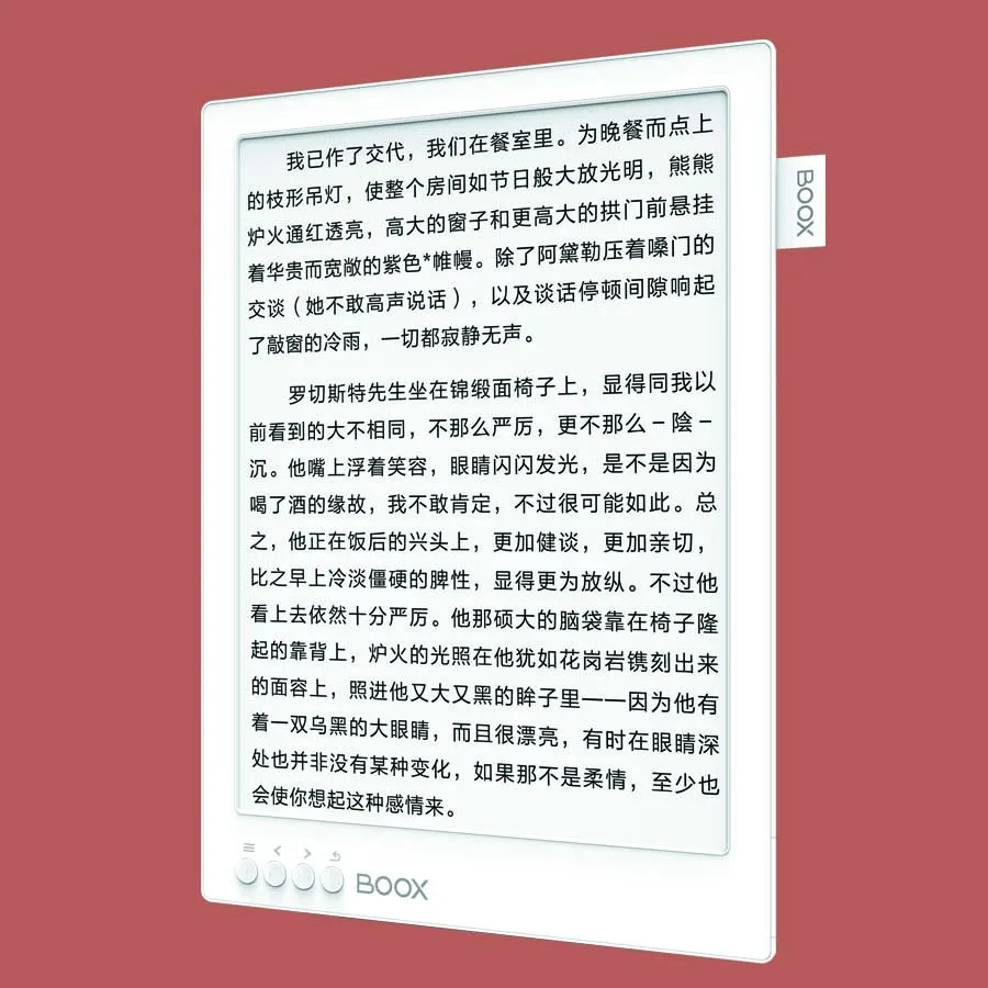 ONYX BOOX MAX2 PRO электронная книга ридер двойное касание HD гибкий cta экран электронная книга ридер 4G/64G 13,3 ''BT 4,1 Android 6,0 e ридер
