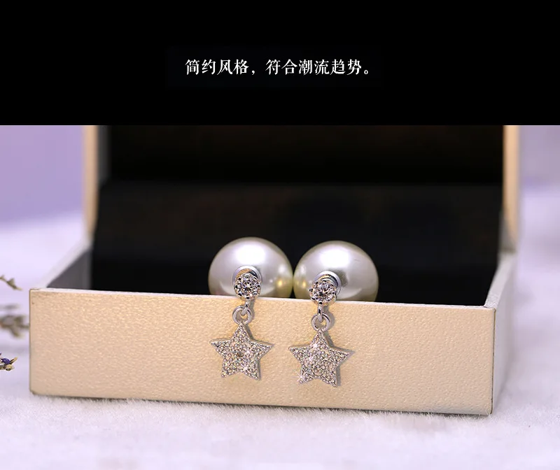 Новинка 2020 серьги европейские кристаллы от Swarovski с опалом рождественские