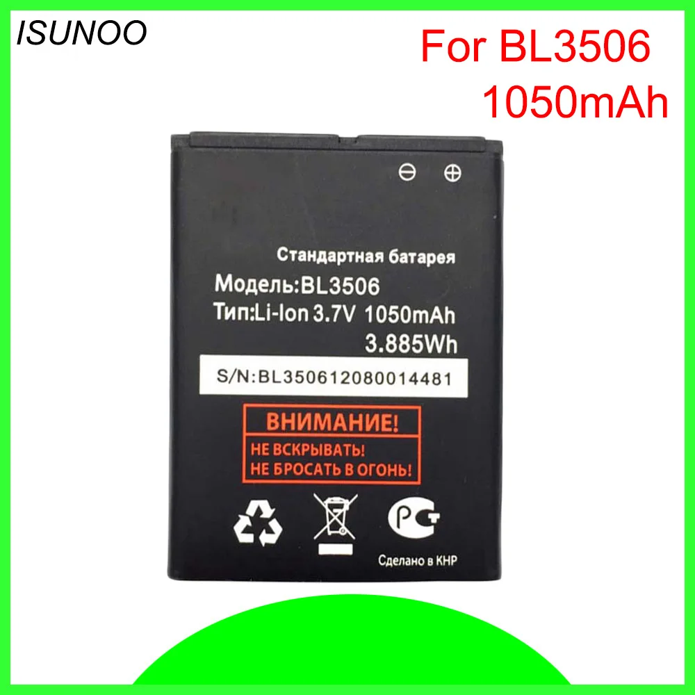 

Аккумулятор ISUNOO BL3506 для Телефона FLY BL3506, аккумулятор 1050 мАч