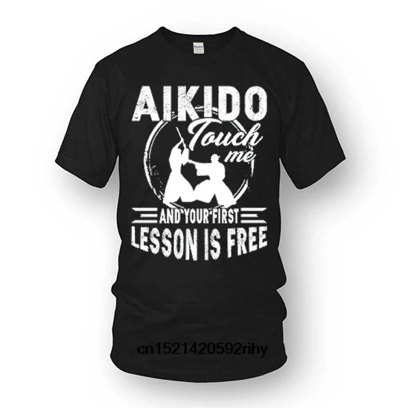 Gildan Best Formal Aikido T Shirt Classic Gift Tshirt 3xl Hip Hop Trend 2018 Summer T-Shirt For Men Male | Мужская одежда