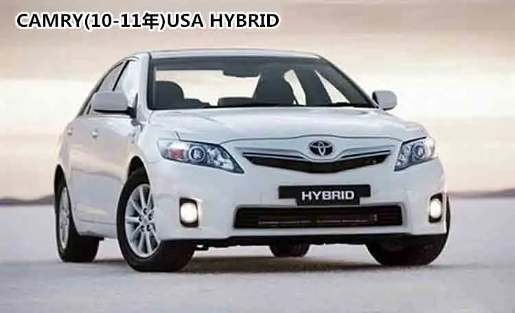 Туман крышка лампы для TOYOTA HYBRID Camry (10-11) AHV40 США | Автомобили и мотоциклы
