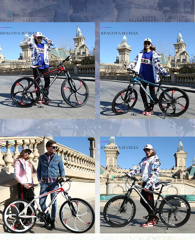 KUBEEN горный велосипед алюминиевая рама 21 скорость Shimano 2" колеса