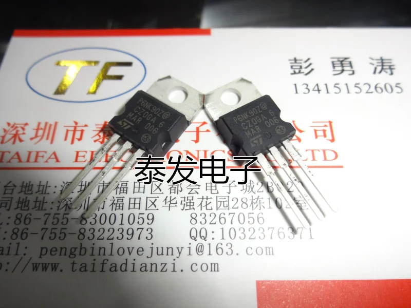 P6NK90Z STP6NK90Z TO220|P6NK90Z TO220| |
