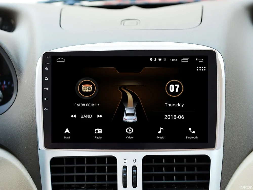 4G LTE Android 8 1 Автомобильный gps мультимедийный Видео Радио плеер в тире для Chery Fulwin 2