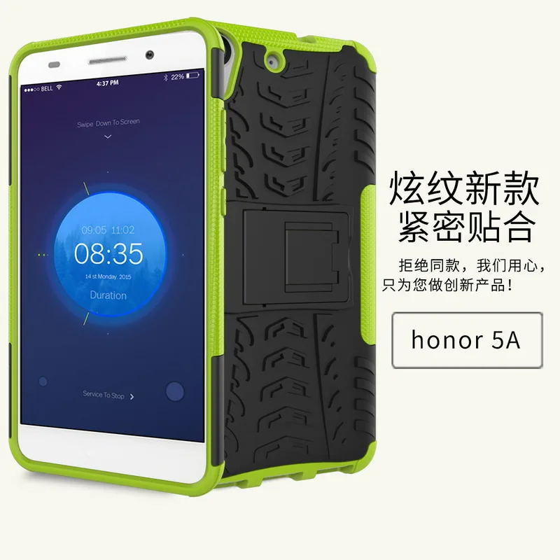 Huawei Y6ii/Y6 ii 2 CAM L03 L21 L23 L32 чехол из жесткого поликарбоната+ силиконовый чехол для мобильного телефона сумка huawei Y 6II Y62 CAM-L03 CAM-L21 CAM-L23 CAM-L32 крышка