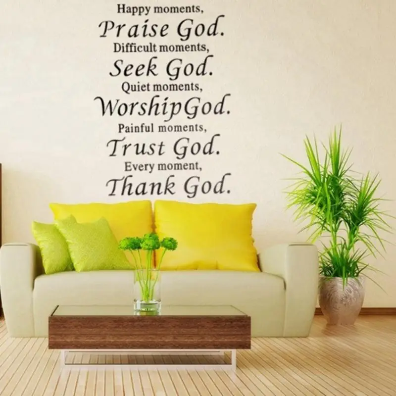 Стены Стикеры Котировки наклейка на стену Декор слава Богу дома Книги по