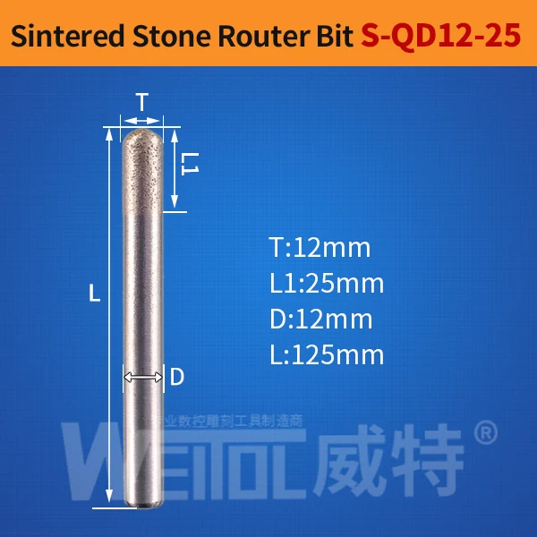 S-QD12-25 Weitol плоское дно шариковый нос Камень Гравировка Биты спеченные Инструменты для резьбы по камню алмазные фрезы фрезерный станок с ЧПУ Инструмент Бит - Длина режущей кромки: S-QD12-25