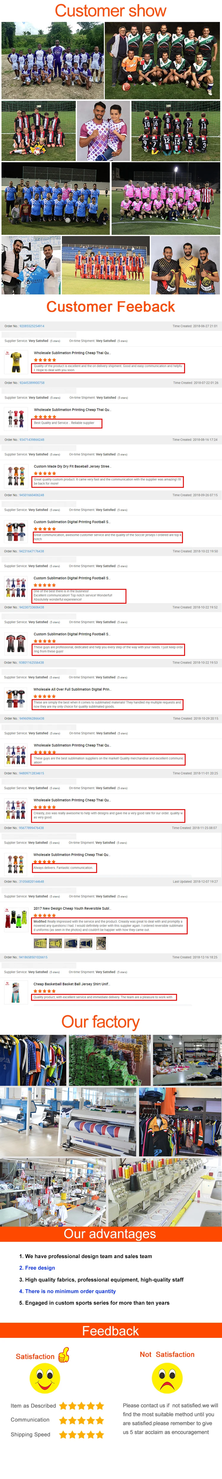 На заказ, футболки для колледжа, футбола, новейший дизайн, сублимационные майки для тренировок, футбола