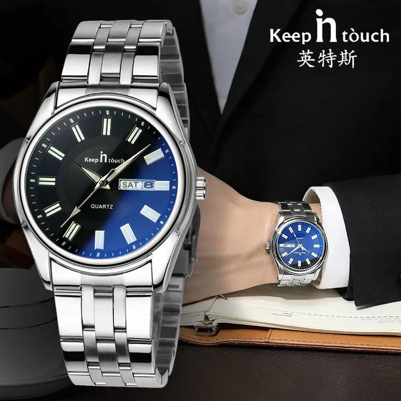 

KEEP IN TOUCH Business Men Quartz Watch Blue Mirror Men's Clock Steel Luminous Waterproof Watches Relogio Masculino Male Hours