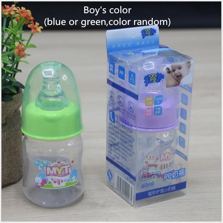 60ml-PJZ-2011 60 мл мини Портативный младенца бутылочка для молока детская преформы с широким горлышком PP ниппель бутылки из-под молока, грудного молока соска для кормления Бутылка - Цвет: 60ml-PJZ-2011