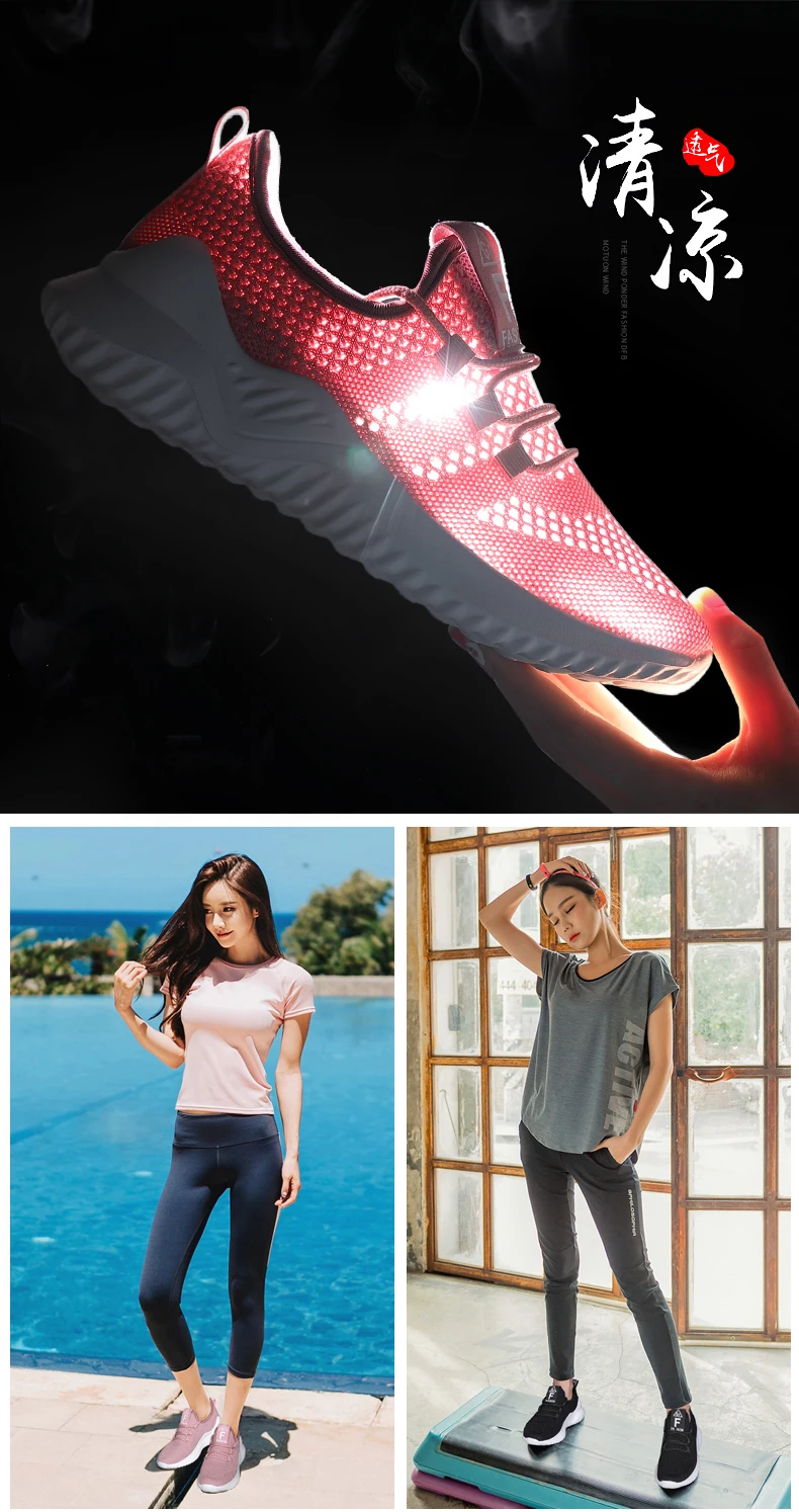 Tenis Mujer; Новинка года; женская спортивная обувь с дышащей сеткой; женская обувь для тенниса; женские устойчивые спортивные кроссовки для фитнеса; кроссовки