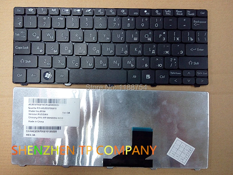 Новая русская клавиатура для Acer Aspire One D255 D255E D257 AOD257 D260 D270 AOD260 AO532 AO533 532H 521 533 RU