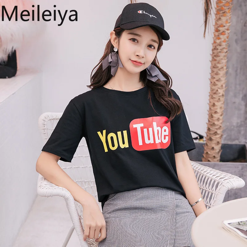 Футболка с коротким рукавом You Tobe женская летняя белая | Женская одежда