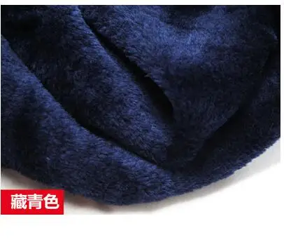 dark blue Роскошный простой цветной короткий ворс Забавный искусственный мех Ткань 14 мм 6" 170 cms материал - Цвет: dark blue