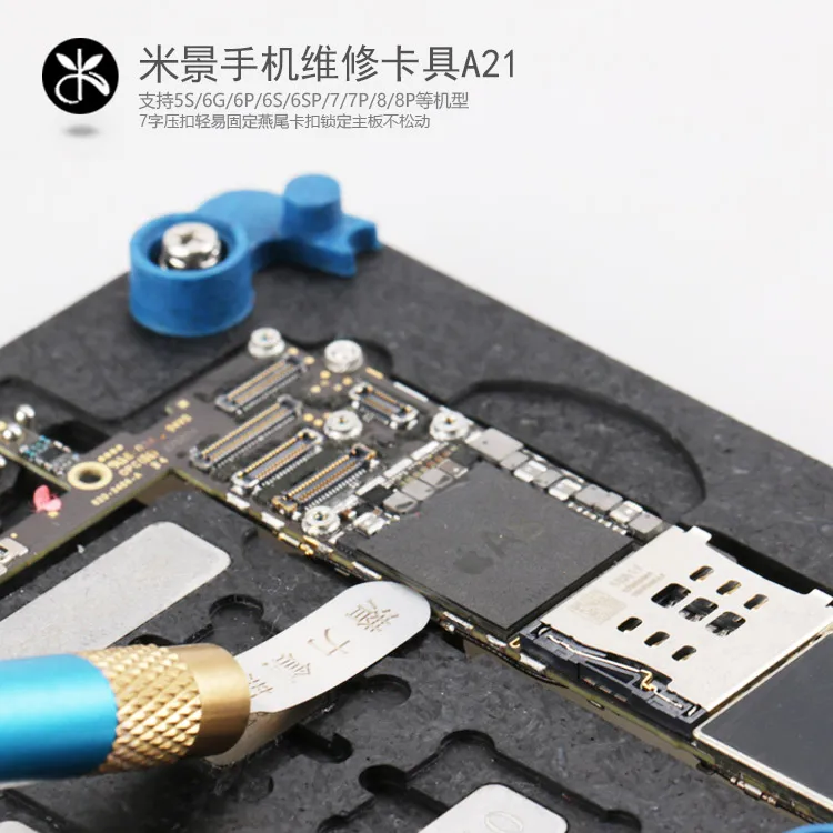 Легкий JTAG телефон материнская плата приспособление NAND процессор техническое обслуживание приспособление для Iphone 5S 6g 6s 6s p 6plus 7g 7 puls 8 8p A8 A9 A10 A11