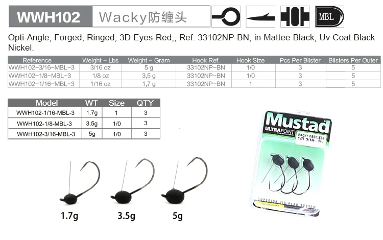 Mustad Высокоуглеродистая сталь рыболовный крючок колючий крючок приманки из свинца голова Wacky 1#1/0#1,7/3,5/5 г анти-обмотка рыболовные принадлежности