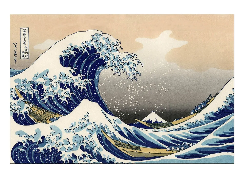 

1 Panel Free Shipping The Great Wave off Kanagawa Poster Japanese Home Accessories Decorative Painting Printing Framed