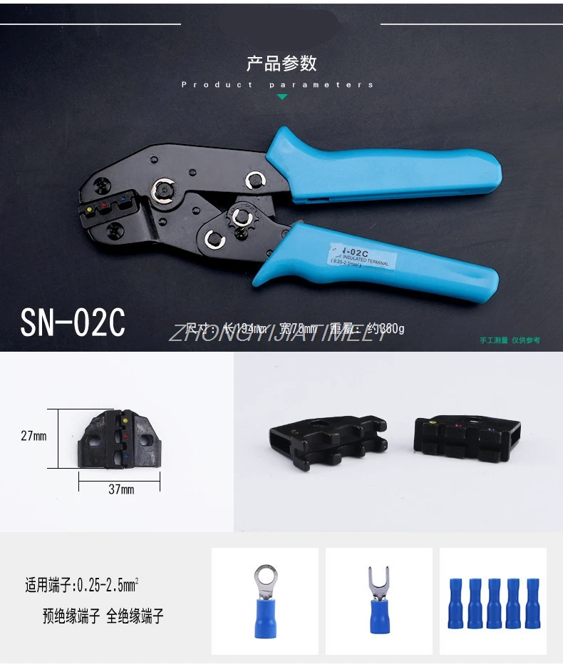 Обжимные плоскогубцы обжимные клещи инструменты проволочные хомуты