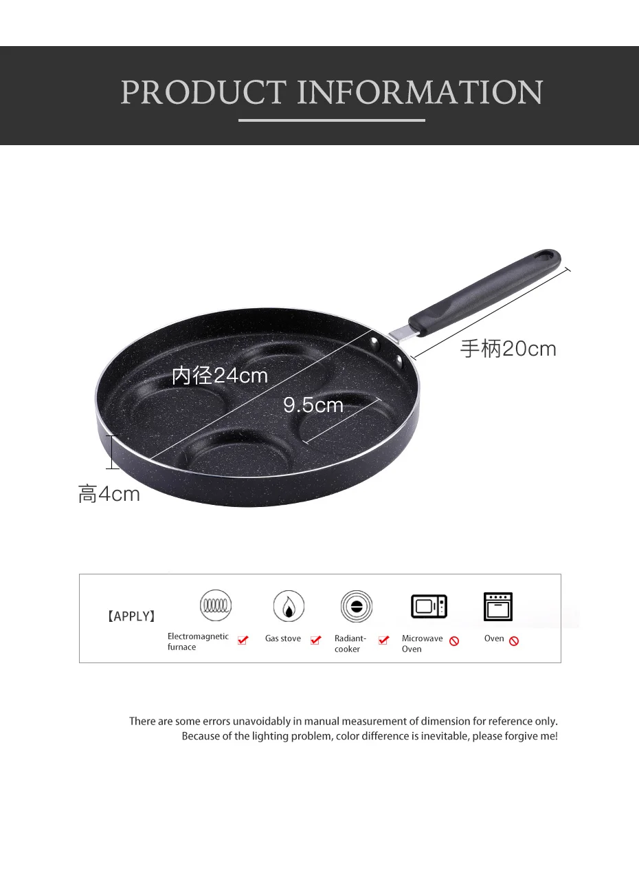 Four-hole Omelet Pan For Eggs Ham PanCake Maker Frying Pans Creative Non-stick No Oil-smoke Breakfast Grill Pan Cooking Pot