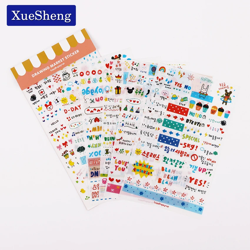 

6PCS/set Kawaii Cute Drawing Market Planner Book Diary Decorate Stationery Stickers PVC Transparent Scrapbooking