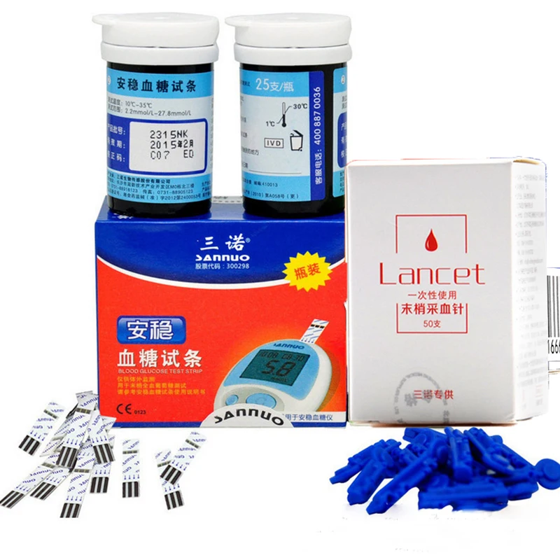 

Sannuo Test Paper 50Pcs Test Strips+50 Pcs Lancets Needles for Glucometer Diabetes AW Blood Glucose Meter Household Diabetics