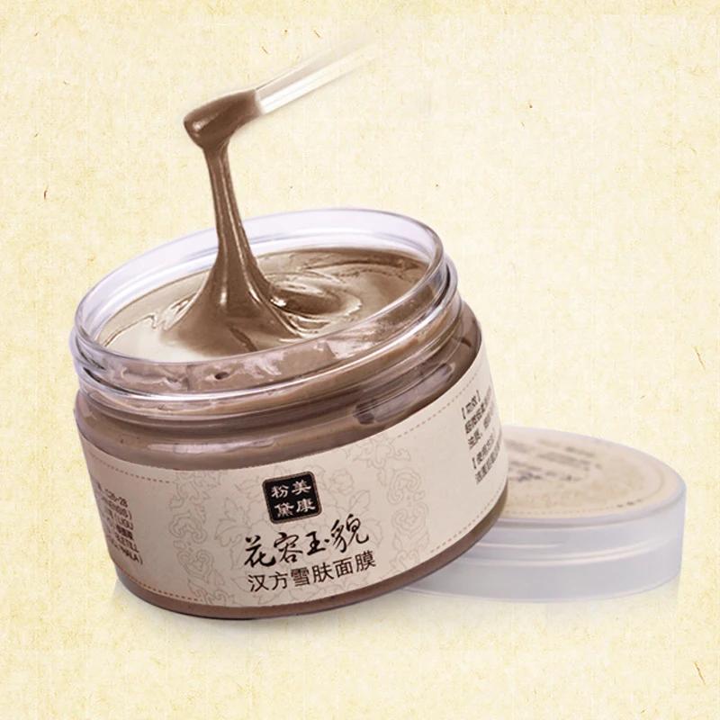 Уход за кожей отбеливающая маска для лица 120 г удалить желтый маски поры