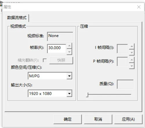 CS 5-50 мм варифокальный звездный свет низкой освещенности 2MP 1080 P SONY IMX291 веб-камера UVC Plug Play USB камера с чехлом